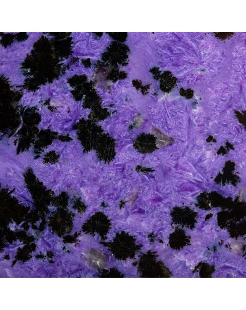 Straordinario Cubo in Charoite